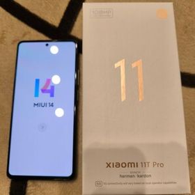 Xiaomi 11T Pro 新品¥40,800 中古¥31,999 | 新品・中古のネット最安値 ...