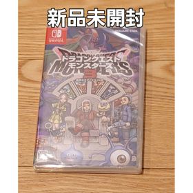 ドラクエモンスターズ 3(ドラゴンクエストモンスターズ3 魔族の
