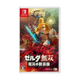 ZELDA無双(ゼルダ無双 厄災の黙示録) Switch 新品 5,999円 中古 4,180