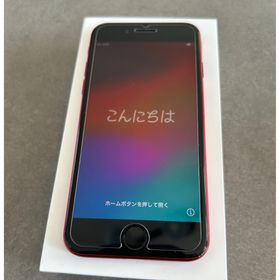 iPhone SE 2022(第3世代) 128GB 新品 56,608円 中古 44,000円 | ネット