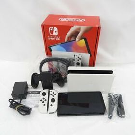 Nintendo Switch (有機ELモデル) 買取価格・売却相場 横断比較