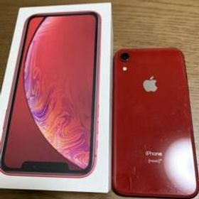 Apple iPhone XR 新品¥24,600 中古¥12,000 | 新品・中古のネット最安値