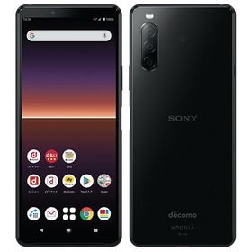 SONY Xperia 10 II 新品¥11,500 中古¥7,880 | 新品・中古のネット最