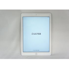 Apple iPad 2017 (第5世代) 新品¥18,300 中古¥12,000 | 新品・中古の