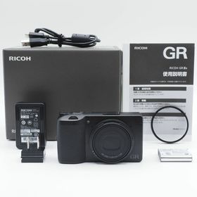 RICOH GR IIIx 新品¥126,974 中古¥125,820 | 新品・中古のネット最安値