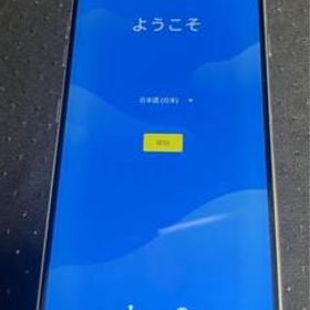 Android One X5 新品 17,980円 中古 5,900円 | ネット最安値の価格比較