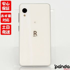 楽天モバイル Rakuten Mini 新品¥14,000 中古¥4,050 | 新品・中古の