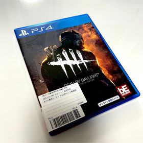 DbD(Dead by Daylight) PS4 新品¥1,999 中古¥700 | 新品・中古のネット