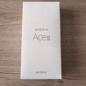 SONY Xperia Ace III 新品¥12,300 中古¥10,800 | 新品・中古のネット最