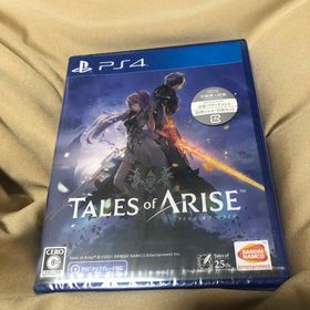 PlayStation4 - テイルオブアライズ　ps4版 Amazon.co.jp: 【PS4】Tales of ARISE : PCソフト