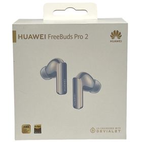 HUAWEI FreeBuds Pro 新品 12,200円 中古 5,400円 | ネット最