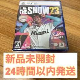 MLB The Show 23 PS5 新品 1,980円 中古 2,350円 | ネット最安値の価格