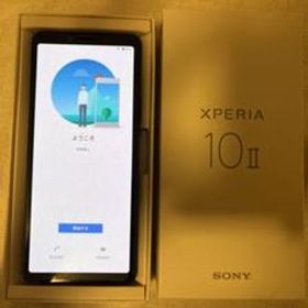 SONY Xperia 10 II 新品¥11,500 中古¥7,880 | 新品・中古のネット最