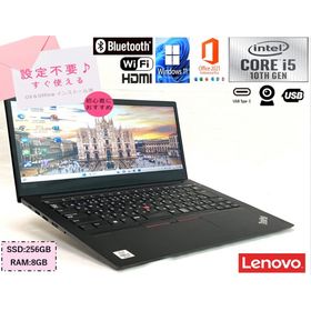 Lenovo ThinkPad E14 新品¥34,800 中古¥32,024 | 新品・中古の