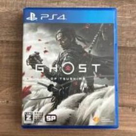 Ghost of Tsushima PS4 新品 2,652円 中古 1,477円 | ネット最安値の