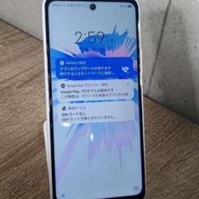 ZTE Libero 5G II 新品¥8,700 中古¥6,600 | 新品・中古のネット最安値