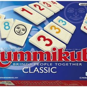 【送料無料】 Rummikub CLASSIC ラミーキューブ・クラシック 頭脳戦ゲーム ボードゲーム ファミリーゲーム