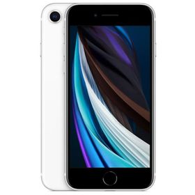 iPhone SE 2020(第2世代) 128GB ホワイト 新品 13,300円 中古 | ネット