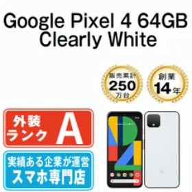 Google Pixel 4a 5G 新品¥24,413 中古¥15,290 | 新品・中古のネット最