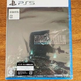 ファイナルファンタジーVII リメイク インターグレード PS5 新品¥1,980