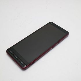 かんたんスマホ2 新品 8,258円 中古 2,888円 | ネット最安値の価格比較