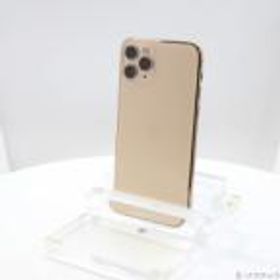 iPhone 11 Pro 512GB 新品 159,000円 中古 41,837円 | ネット最安値の ...