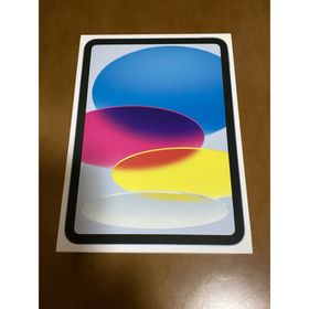 iPad 第10世代(iPad 10.9 2022 (第10世代)) 新品 45,980円 中古