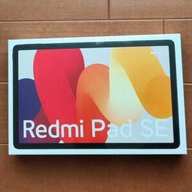 Xiaomi Redmi Pad 新品¥19,800 中古¥14,800 | 新品・中古のネット最