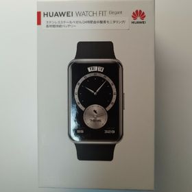 ファーウェイ(HUAWEI)のHUAWEI WATCH FIT Elegant(腕時計(デジタル))