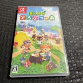 あつ森(あつまれ どうぶつの森) Switch 新品¥5,150 中古¥4,000 | 新品