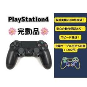 SONY PS4 コントローラー 本体 新品¥2,090 中古¥1,600 | 新品・中古の