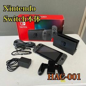 Nintendo Switch 本体 新品¥17,980 中古¥12,000 | 新品・中古のネット