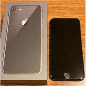 Apple iPhone 8 新品¥13,600 中古¥8,000 | 新品・中古のネット最安値