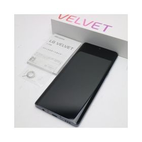 LG VELVET L-52A 新品¥38,500 中古¥17,000 | 新品・中古のネット最安値