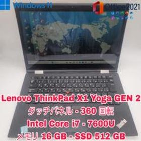 Lenovo ThinkPad X1 Yoga 新品¥39,800 中古¥28,000 | 新品・中古の