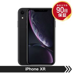 Apple iPhone XR 新品¥25,800 中古¥12,000 | 新品・中古のネット最安値