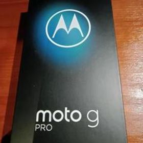 MOTOROLA moto g PRO 買取価格・売却相場 横断比較 | カカクキング