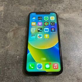 iPhone 11 Pro 訳あり・ジャンク 21,100円 | ネット最安値の価格比較