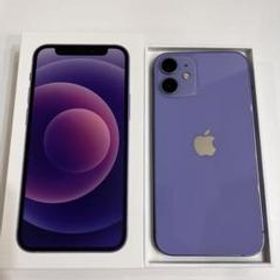 iPhone 12 mini パープル 中古 36,080円 | ネット最安値の価格比較