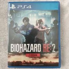 バイオハザード RE：2 PS4 新品¥3,480 中古¥1,490 | 新品・中古の