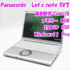 パナソニック Let's note SV7 新品¥24,800 中古¥17,800 | 新品・中古の