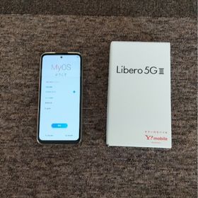 ZTE Libero 5G III 新品¥8,399 中古¥6,600 | 新品・中古のネット最安値