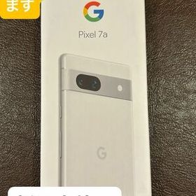 Google Pixel 7a SIMフリー ホワイト 新品 47,900円 中古 | ネット最 ...