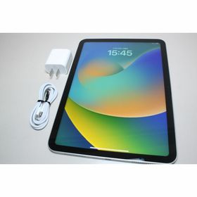 iPad 第10世代(iPad 10.9 2022 (第10世代)) 新品 46,180円 中古