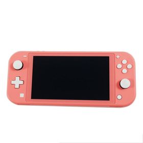 Nintendo Switch Lite コーラル ゲーム機本体 中古 13,200円 | ネット