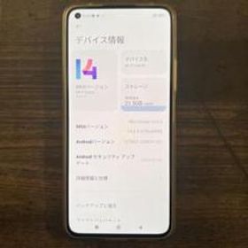 Xiaomi Mi 11 Lite 5G 新品¥35,800 中古¥19,999 | 新品・中古のネット