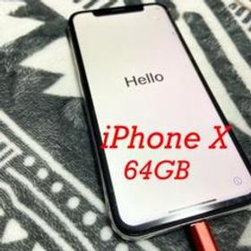 iPhone X SoftBank 中古 13,280円 | ネット最安値の価格比較 プライス