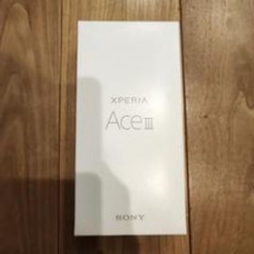 SONY Xperia Ace III 新品¥11,000 中古¥10,000 | 新品・中古のネット最