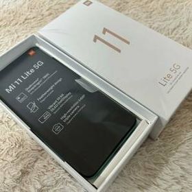 Xiaomi Mi 11 Lite 5G 新品¥35,800 中古¥19,999 | 新品・中古のネット