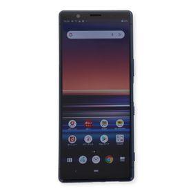 SONY Xperia 5 新品¥18,800 中古¥8,980 | 新品・中古のネット最安値